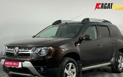 Renault Duster I рестайлинг, 2018 год, 1 270 000 рублей, 1 фотография