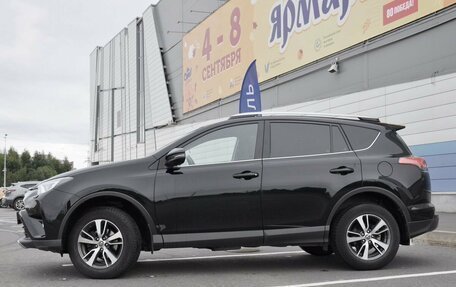 Toyota RAV4, 2019 год, 2 349 000 рублей, 6 фотография