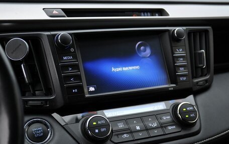 Toyota RAV4, 2019 год, 2 349 000 рублей, 12 фотография