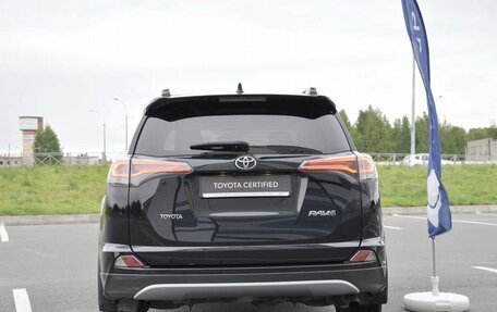 Toyota RAV4, 2019 год, 2 349 000 рублей, 8 фотография