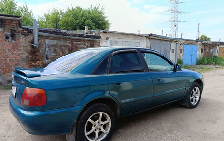 Audi A4, 1995 год, 265 000 рублей, 2 фотография