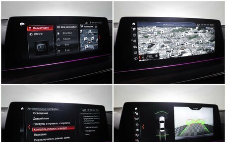 BMW 5 серия, 2018 год, 4 490 000 рублей, 22 фотография