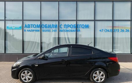 Hyundai Solaris II рестайлинг, 2013 год, 795 000 рублей, 2 фотография