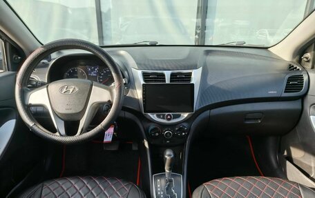 Hyundai Solaris II рестайлинг, 2013 год, 795 000 рублей, 11 фотография