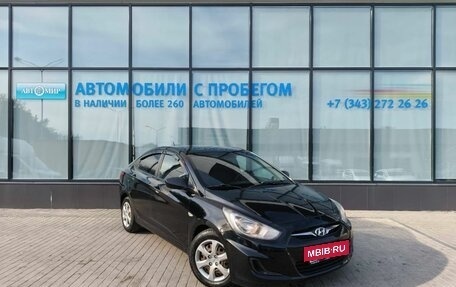 Hyundai Solaris II рестайлинг, 2013 год, 795 000 рублей, 7 фотография