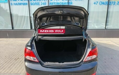 Hyundai Solaris II рестайлинг, 2013 год, 795 000 рублей, 17 фотография