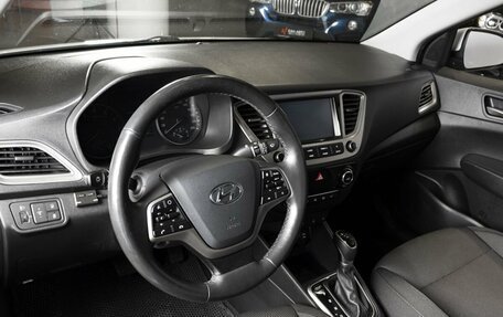 Hyundai Solaris II рестайлинг, 2019 год, 1 400 300 рублей, 3 фотография