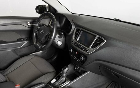 Hyundai Solaris II рестайлинг, 2019 год, 1 400 300 рублей, 4 фотография