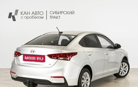 Hyundai Solaris II рестайлинг, 2019 год, 1 400 300 рублей, 2 фотография
