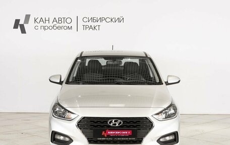 Hyundai Solaris II рестайлинг, 2019 год, 1 400 300 рублей, 10 фотография