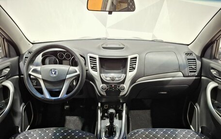 Changan CS35, 2017 год, 850 000 рублей, 9 фотография