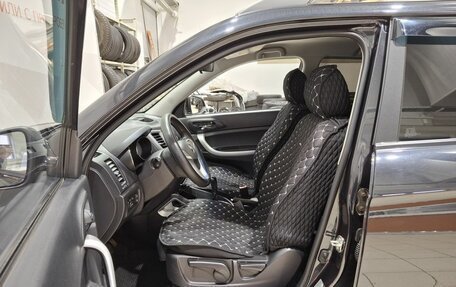 Changan CS35, 2017 год, 850 000 рублей, 16 фотография