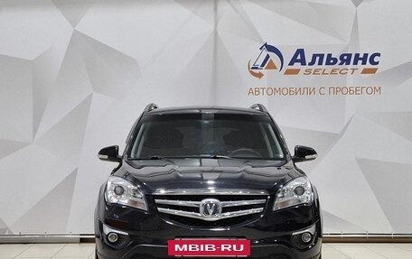 Changan CS35, 2017 год, 850 000 рублей, 8 фотография