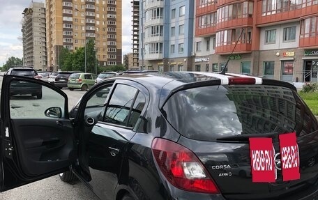 Opel Corsa D, 2013 год, 750 000 рублей, 3 фотография