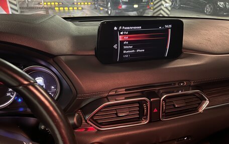 Mazda CX-5 II, 2018 год, 2 200 000 рублей, 26 фотография