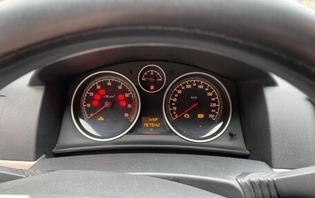 Opel Astra H, 2008 год, 535 000 рублей, 7 фотография