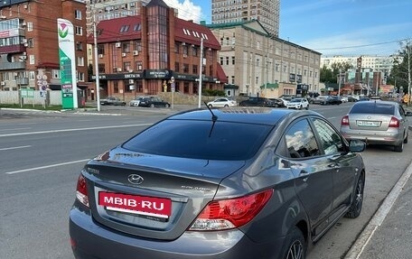 Hyundai Solaris II рестайлинг, 2014 год, 899 000 рублей, 2 фотография