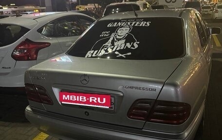 Mercedes-Benz E-Класс, 2001 год, 425 000 рублей, 5 фотография