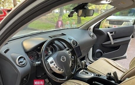 Nissan Qashqai, 2013 год, 1 250 000 рублей, 13 фотография