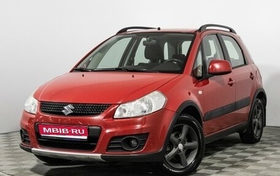 Suzuki SX4 II рестайлинг, 2010 год, 749 585 рублей, 1 фотография