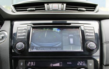Nissan X-Trail, 2019 год, 2 144 000 рублей, 13 фотография