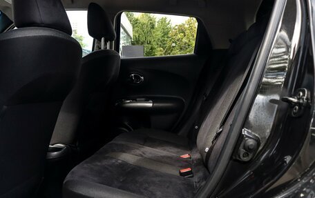 Nissan Juke II, 2013 год, 1 157 000 рублей, 10 фотография