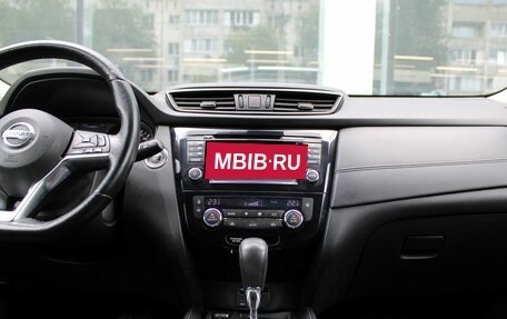 Nissan X-Trail, 2019 год, 2 144 000 рублей, 12 фотография