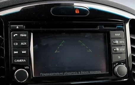 Nissan Juke II, 2013 год, 1 157 000 рублей, 13 фотография