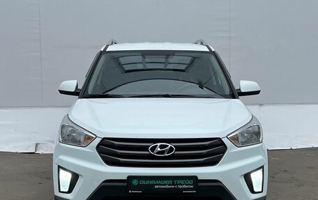 Hyundai Creta I рестайлинг, 2016 год, 1 285 000 рублей, 2 фотография