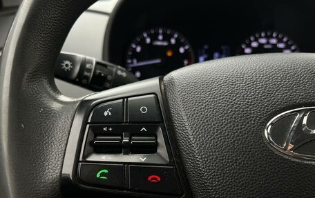 Hyundai Creta I рестайлинг, 2016 год, 1 285 000 рублей, 11 фотография