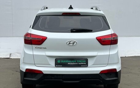 Hyundai Creta I рестайлинг, 2016 год, 1 285 000 рублей, 7 фотография