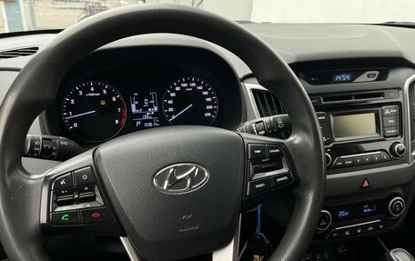 Hyundai Creta I рестайлинг, 2016 год, 1 285 000 рублей, 13 фотография