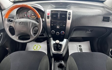 Hyundai Tucson III, 2008 год, 745 000 рублей, 11 фотография
