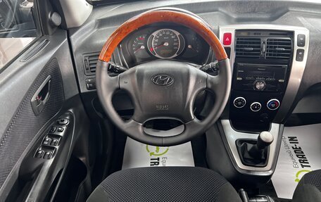 Hyundai Tucson III, 2008 год, 745 000 рублей, 12 фотография