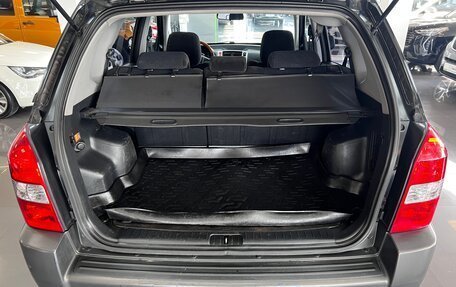 Hyundai Tucson III, 2008 год, 745 000 рублей, 7 фотография