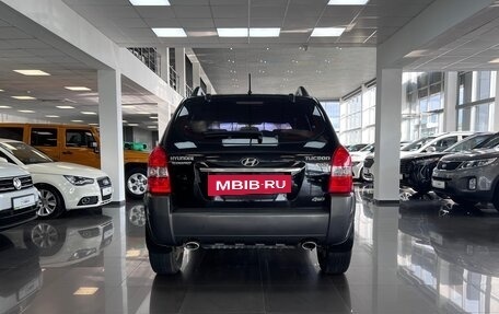Hyundai Tucson III, 2008 год, 745 000 рублей, 4 фотография