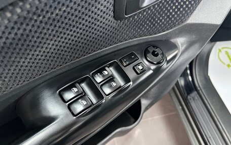 Hyundai Tucson III, 2008 год, 745 000 рублей, 16 фотография