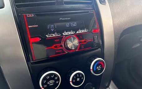 Hyundai Tucson III, 2008 год, 745 000 рублей, 18 фотография