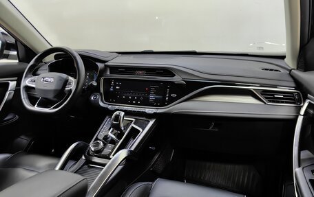 Geely Atlas, 2022 год, 1 988 000 рублей, 13 фотография
