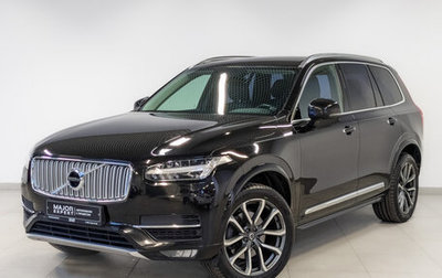 Volvo XC90 II рестайлинг, 2017 год, 3 550 000 рублей, 1 фотография