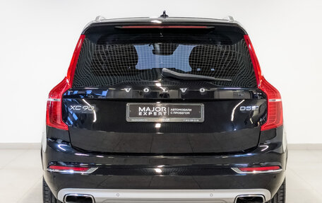 Volvo XC90 II рестайлинг, 2017 год, 3 550 000 рублей, 6 фотография
