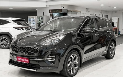 KIA Sportage IV рестайлинг, 2018 год, 1 950 000 рублей, 1 фотография