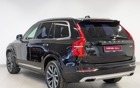 Volvo XC90 II рестайлинг, 2017 год, 3 550 000 рублей, 7 фотография