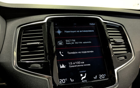 Volvo XC90 II рестайлинг, 2017 год, 3 550 000 рублей, 17 фотография