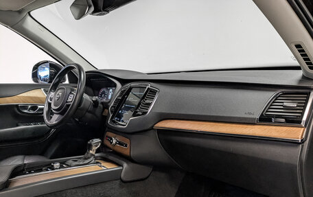 Volvo XC90 II рестайлинг, 2017 год, 3 550 000 рублей, 13 фотография