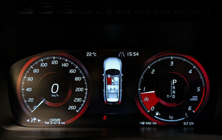 Volvo XC90 II рестайлинг, 2017 год, 3 550 000 рублей, 16 фотография