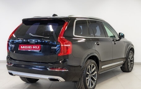 Volvo XC90 II рестайлинг, 2017 год, 3 550 000 рублей, 5 фотография