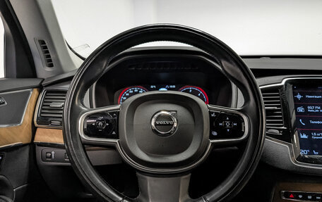 Volvo XC90 II рестайлинг, 2017 год, 3 550 000 рублей, 22 фотография