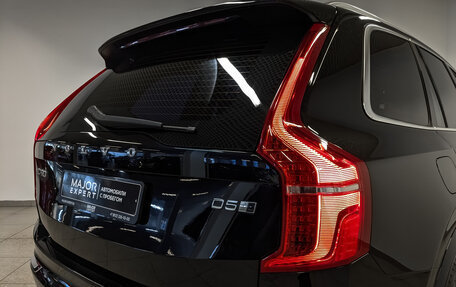 Volvo XC90 II рестайлинг, 2017 год, 3 550 000 рублей, 28 фотография
