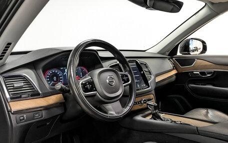 Volvo XC90 II рестайлинг, 2017 год, 3 550 000 рублей, 15 фотография
